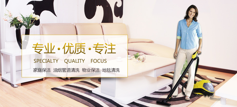 OB体育官网网页版